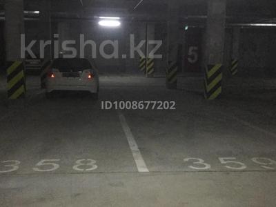 Паркинг · 15 м² · Егизбаева 3, 5 — Каныша Сатпаева за 50 000 〒 в Алматы