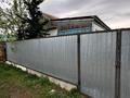 Дача · 1 комната · 20 м², Ст .Пищевик Красная 15 — Зерендинские дачи за 3.7 млн ₸ в Кокшетау