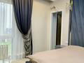 4-комнатная квартира · 130 м² · 1/4 этаж, Ер Тостык 3к7 за 165 млн ₸ в Алматы, Наурызбайский р-н — фото 26