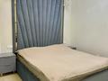 4-комнатная квартира · 130 м² · 1/4 этаж, Ер Тостык 3к7 за 165 млн ₸ в Алматы, Наурызбайский р-н — фото 29