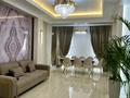 4-комнатная квартира · 130 м² · 1/4 этаж, Ер Тостык 3к7 за 165 млн ₸ в Алматы, Наурызбайский р-н — фото 7