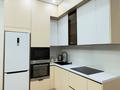 2-комнатная квартира · 60 м² · 13/20 этаж, Тургут Озала 160/2 — Абая за 25 000 ₸ в Алматы, Бостандыкский р-н — фото 11