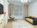 2-комнатная квартира · 60 м² · 13/20 этаж, Тургут Озала 160/2 — Абая за 25 000 ₸ в Алматы, Бостандыкский р-н — фото 9