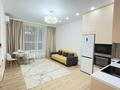 2-комнатная квартира · 60 м² · 13/20 этаж, Тургут Озала 160/2 — Абая за 25 000 ₸ в Алматы, Бостандыкский р-н — фото 10