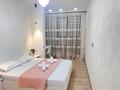 2-комнатная квартира · 60 м² · 13/20 этаж, Тургут Озала 160/2 — Абая за 25 000 ₸ в Алматы, Бостандыкский р-н — фото 2