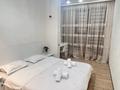 2-комнатная квартира · 60 м² · 13/20 этаж, Тургут Озала 160/2 — Абая за 25 000 ₸ в Алматы, Бостандыкский р-н — фото 3