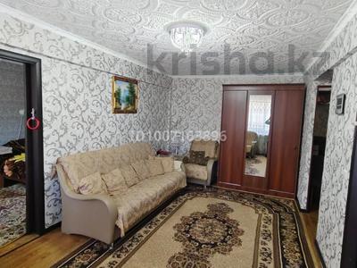 2-комнатная квартира · 45 м² · 3/5 этаж, Мызы 3 за 17.5 млн 〒 в Усть-Каменогорске, Ульбинский