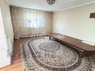 Отдельный дом · 3 комнаты · 50 м² · 1 сот., Бекетты 144 за 14 млн ₸ в Шымкенте, Аль-Фарабийский р-н