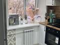2-бөлмелі пәтер · 42 м² · 4/5 қабат, Ленина 189, бағасы: 15 млн ₸ в Рудном — фото 5