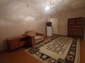 2-бөлмелі пәтер · 46 м² · 5/5 қабат, Ауэзова 65, бағасы: 9.5 млн ₸ в Аксу