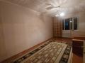 2-бөлмелі пәтер · 46 м² · 5/5 қабат, Ауэзова 65, бағасы: 9.5 млн ₸ в Аксу — фото 2