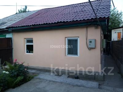 Отдельный дом • 2 комнаты • 40 м² • 2 сот., Радищева 42 — Осоавияхима за 25 млн 〒 в Алматы