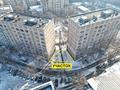 Жер телімі · 2 сотық, Ауэзова 52 — Кабанбай батыра, бағасы: 30 млн ₸ в Алматы, Алмалинский р-н