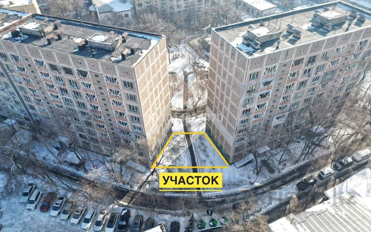 Жер телімі · 2 сотық, Ауэзова 52 — Кабанбай батыра, бағасы: 30 млн ₸ в Алматы, Алмалинский р-н — фото 2