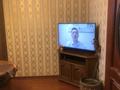 1-комнатная квартира · 44 м² · 4/9 этаж, мкр Новый Город, Алиханова 24 / 6 за 170 000 ₸ в Караганде, Казыбек би р-н — фото 12