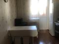 1-комнатная квартира · 44 м² · 4/9 этаж, мкр Новый Город, Алиханова 24 / 6 за 170 000 ₸ в Караганде, Казыбек би р-н — фото 4