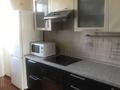 1-комнатная квартира · 44 м² · 4/9 этаж, мкр Новый Город, Алиханова 24 / 6 за 170 000 ₸ в Караганде, Казыбек би р-н — фото 6