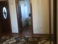 1-комнатная квартира · 44 м² · 4/9 этаж, мкр Новый Город, Алиханова 24 / 6 за 170 000 ₸ в Караганде, Казыбек би р-н — фото 8