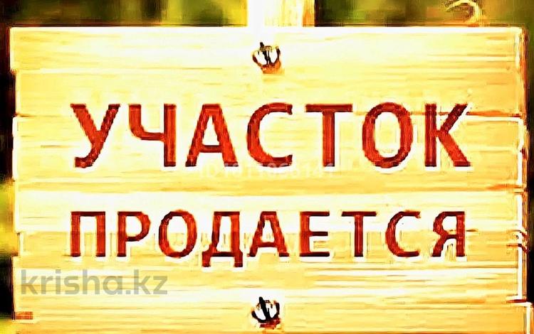 Участок · 3.5 га, ЖМ Сайрам — Ибрагим Ата за 25 млн ₸ в Шымкенте, Каратауский р-н — фото 4