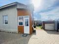 Отдельный дом · 7 комнат · 185.8 м² · 10 сот., Сейфуллина 146 — Ынтымак за 29 млн ₸ в Кояндах — фото 43