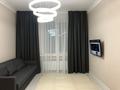 2-комнатная квартира · 55 м² · 5/8 этаж, Кабанбай батыра 9/2 — Сарайшик за 350 000 ₸ в Астане, Есильский р-н — фото 2