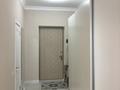 2-комнатная квартира · 55 м² · 5/8 этаж, Кабанбай батыра 9/2 — Сарайшик за 350 000 ₸ в Астане, Есильский р-н — фото 9