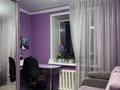 4-комнатная квартира · 80 м² · 8/9 этаж, Богенбайулы 30 за 50 млн ₸ в Семее — фото 6