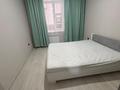 2-комнатная квартира · 65 м² · 2/5 этаж, Братьев Жубановых 11/3 за 250 000 ₸ в Хромтау — фото 4