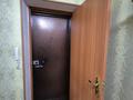 3-бөлмелі пәтер · 62.5 м² · 4/5 қабат, Кабанбай батыра 93 — Центральный рынок, бағасы: 33 млн ₸ в Усть-Каменогорске — фото 27