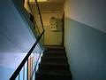 3-бөлмелі пәтер · 62.5 м² · 4/5 қабат, Кабанбай батыра 93 — Центральный рынок, бағасы: 33 млн ₸ в Усть-Каменогорске — фото 30