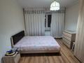 3-бөлмелі пәтер · 62.5 м² · 4/5 қабат, Кабанбай батыра 93 — Центральный рынок, бағасы: 33 млн ₸ в Усть-Каменогорске