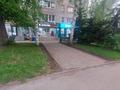 3-бөлмелі пәтер · 62.5 м² · 4/5 қабат, Кабанбай батыра 93 — Центральный рынок, бағасы: 33 млн ₸ в Усть-Каменогорске — фото 32