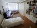 3-комнатная квартира · 140 м² · 7/11 этаж, Карасай батыра 30 — Достык Карасай батыра за 800 000 ₸ в Алматы, Медеуский р-н — фото 11
