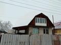 Дача · 3 комнаты · 60 м² · 9 сот., Центральная 76 — Параллельно ул.Бирлик верх.Каскелен.трассе,до.кольца Бакда 600м за 150 000 〒 в Кыргауылдах — фото 2