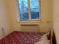 Дача · 3 комнаты · 60 м² · 9 сот., Центральная 76 — Параллельно ул.Бирлик верх.Каскелен.трассе,до.кольца Бакда 600м за 150 000 〒 в Кыргауылдах — фото 4
