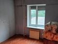 4-бөлмелі пәтер · 90 м² · 4/5 қабат, Сүйінбай 180A — Сүйінбай - Бекмаханов, бағасы: 270 000 ₸ в Алматы, Турксибский р-н — фото 7