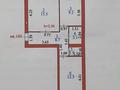 2-комнатная квартира · 51.4 м² · 5/13 этаж, Косшыгул улы 20 — ТЦ " Мечта " ,дет садик Оркен за 29.9 млн ₸ в Астане, Сарыарка р-н