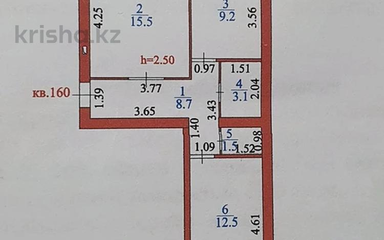 2-комнатная квартира · 51.4 м² · 5/13 этаж, Косшыгул улы 20 — ТЦ " Мечта " ,дет садик Оркен за 29.9 млн ₸ в Астане, Сарыарка р-н — фото 2