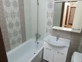 2-комнатная квартира · 51.4 м² · 5/13 этаж, Косшыгул улы 20 — ТЦ " Мечта " ,дет садик Оркен за 29.9 млн ₸ в Астане, Сарыарка р-н — фото 10