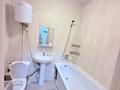 1-комнатная квартира · 40 м² · 7/9 этаж, Микрорайон Береке 64 — Возле плазы за 170 000 ₸ в Костанае — фото 7