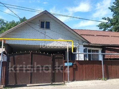 Отдельный дом · 4 комнаты · 150 м² · 200 сот., мкр Алтай-1, Димитрова — Элеваторская за 350 000 ₸ в Алматы, Турксибский р-н