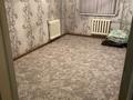 2-комнатная квартира · 48 м² · 1/5 этаж, Молдагулова 10 за 150 000 ₸ в Шымкенте, Аль-Фарабийский р-н — фото 4