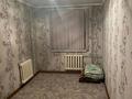 2-комнатная квартира · 48 м² · 1/5 этаж, Молдагулова 10 за 150 000 ₸ в Шымкенте, Аль-Фарабийский р-н — фото 21