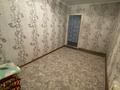2-комнатная квартира · 48 м² · 1/5 этаж, Молдагулова 10 за 150 000 ₸ в Шымкенте, Аль-Фарабийский р-н — фото 22