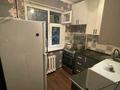 2-комнатная квартира · 48 м² · 1/5 этаж, Молдагулова 10 за 150 000 ₸ в Шымкенте, Аль-Фарабийский р-н — фото 30