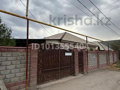 Отдельный дом · 4 комнаты · 113.7 м² · 4.27 сот., мкр Айгерим-1 за 72 млн ₸ в Алматы, Алатауский р-н
