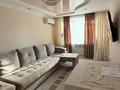 3-бөлмелі пәтер · 62 м² · 1/5 қабат, Центральный ш/а., М.Утемисова 119, бағасы: 18 млн ₸ в Атырау, мкр Центральный — фото 5