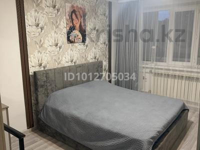 2-бөлмелі пәтер · 56.2 м² · 4/9 қабат, мкр Юго-Восток, Университетская 21 — Возле университета КарГУ, бағасы: 20 млн ₸ в Караганде, Казыбек би р-н