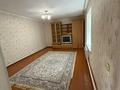 Отдельный дом · 1 комната · 50 м² · 10 сот., Жумыскер, Өркен за 100 000 ₸ в Атырау