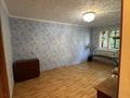 2-бөлмелі пәтер · 43 м² · 2/5 қабат, Айманова 11, бағасы: 16.5 млн ₸ в Павлодаре — фото 2